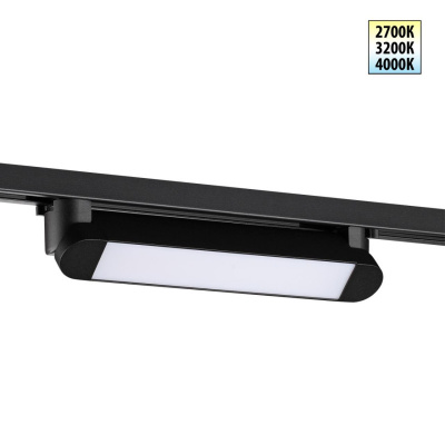 Светильник на шине Novotech 359791