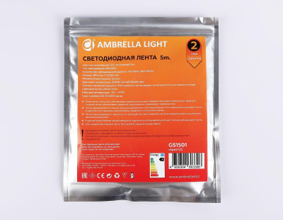 Светодиодная лента Ambrella Light 19,2W/m 240LED/m 2835SMD теплый белый 5M GS1501