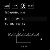 https://vokruglamp.ru/upload/iblock/6bc/potolochnyy_svetodiodnyy_svetilnik_lightstar_zolla_213927_1.jpeg