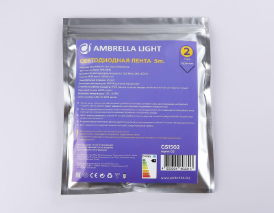 Светодиодная лента Ambrella Light 19,2W/m 240LED/m 2835SMD дневной белый 5M GS1502