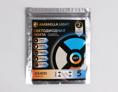 Светодиодная лента Ambrella Light 18W/m 240LED/m 2835SMD теплый - холодный белый 5M GS4151