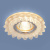 Thu, 17 Mar 2022 21:28:14 GMT