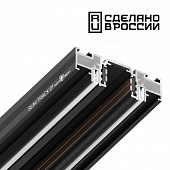 https://img.divine-light.ru/0/808/000808587_800_800.jpg