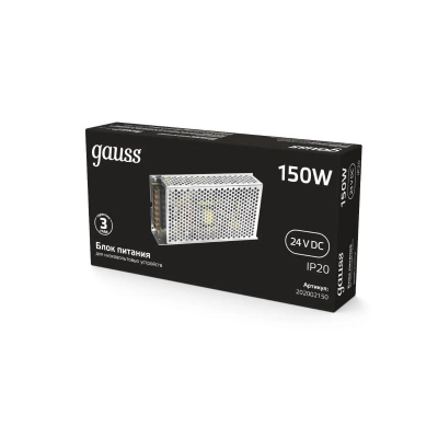 Блок питания Gauss 150W 24V IP20 202002150