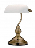 https://vokruglamp.ru/upload/iblock/691/nastolnaya_lampa_globo_antique_2492_1.jpeg