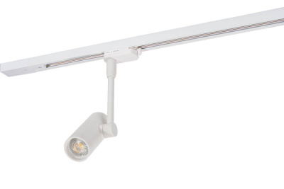 Трековый светильник Denkirs DK6205-WH
