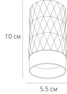 Потолочный светильник Arte Lamp Fang A5658PL-1WH