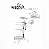 https://vokruglamp.ru/upload/iblock/f48/podvesnoy_svetilnik_wedo_light_sorrento_66572_01_69_01_1.jpeg