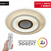 https://vokruglamp.ru/upload/iblock/ffa/potolochnyy_svetilnik_wedo_light_leverano_75388_01_09_158_1.jpeg