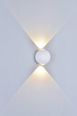 Настенный светодиодный светильник DesignLed GW Sfera-DBL GW-A161-2-6-WH-NW 003203