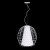 https://vokruglamp.ru/upload/iblock/6d4/podvesnoy_svetilnik_lumina_deco_bolzano_ldp_090_wt_1.jpeg