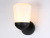 https://vokruglamp.ru/upload/iblock/001/4du30ct9jwofay6tlc7z73jaf0vm8jp7/ulichnyy_nastennyy_svetilnik_ambrella_light_garden_st2083_3.jpeg