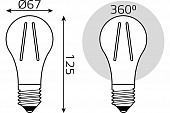 https://vokruglamp.ru/upload/iblock/7f9/2zop4beqvc66htkhavetqa19t44wg4v8/lampa_svetodiodnaya_filamentnaya_gauss_e27_22w_4100k_prozrachnaya_102902222_1.jpeg