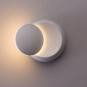 https://vokruglamp.ru/upload/iblock/4aa/nastennyy_svetodiodnyy_svetilnik_arte_lamp_eclipse_a1421ap_1wh_1.jpeg