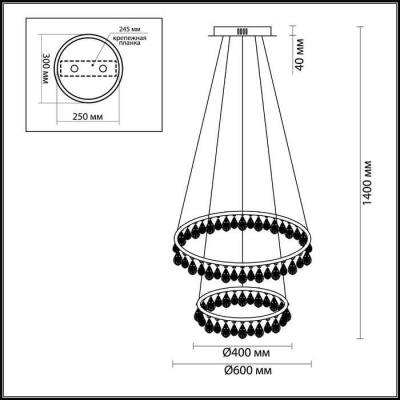 Подвесной светодиодный светильник Odeon Light Onix 4602/60L