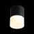 https://vokruglamp.ru/upload/iblock/030/potolochnyy_svetodiodnyy_svetilnik_st_luce_ottu_st100_402_15_2.jpeg