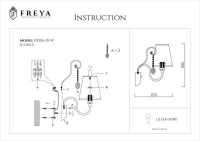 Бра Freya Adelaide FR2306-WL-01-W