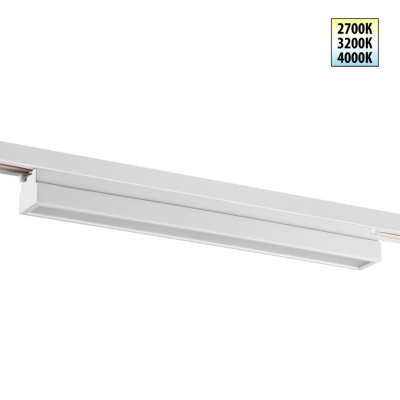 Светильник на шине Novotech 359786