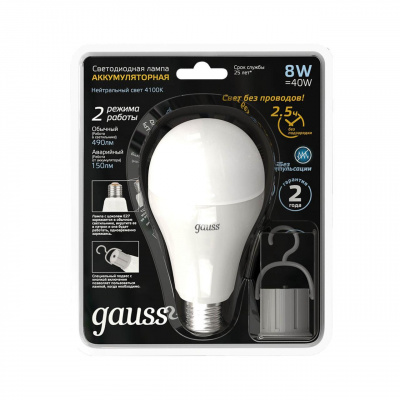 Лампа светодиодная Gauss E27 8W 4100K матовая 102402208