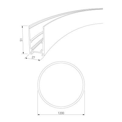 Шинопровод Elektrostandard Slim Magnetic 85161/00 a066498