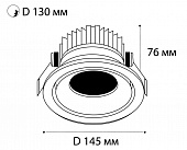 https://vokruglamp.ru/upload/iblock/faf/vstraivaemyy_svetodiodnyy_svetilnik_italline_it06_6018_white_3000k_1.jpeg