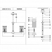 https://vokruglamp.ru/upload/iblock/cd8/podvesnaya_lyustra_lumien_hall_krejne_lh3063_6p_co_cl_1.jpeg