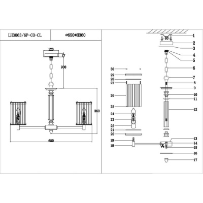 Подвесная люстра Lumien Hall Krejne LH3063/6P-CO-CL