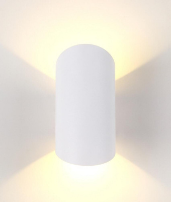 Уличный настенный светодиодный светильник Crystal Lux CLT 134W WH Уличный настенный светодиодный светильник Crystal Lux CLT 134W WH