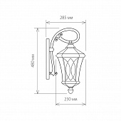 https://vokruglamp.ru/upload/iblock/2b3/ulichnyy_nastennyy_svetilnik_elektrostandard_virgo_d_kapuchino_4690389064838_1.jpeg