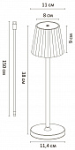 https://vokruglamp.ru/upload/iblock/09e/88gx7ss2ojz77a0szv7a8dzbqj58geaz/ulichnyy_svetodiodnyy_svetilnik_arte_lamp_fuyue_a1616lt_1wh_1.jpeg