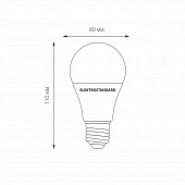 https://vokruglamp.ru/upload/iblock/b26/lampa_svetodiodnaya_elektrostandard_e27_17w_6500k_matovaya_4690389163873_1.jpeg