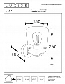 https://vokruglamp.ru/upload/iblock/1bb/cleqi2cjj7vaf6e1lkeaqd1pek07z0gg/ulichnyy_nastennyy_svetilnik_lucide_tulsa_27837_01_30_1.jpeg