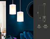 https://vokruglamp.ru/upload/iblock/34f/w0ck4yifpy6ozzkkj2hrx0eps4jas4ae/podvesnoy_svetilnik_ambrella_light_traditional_tr3680_1.jpeg