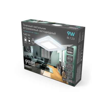 Встраиваемый светодиодный светильник Gauss Backlight с подсветкой BL123