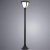 Уличный светильник Arte Lamp Savanna A2209PA-1BK