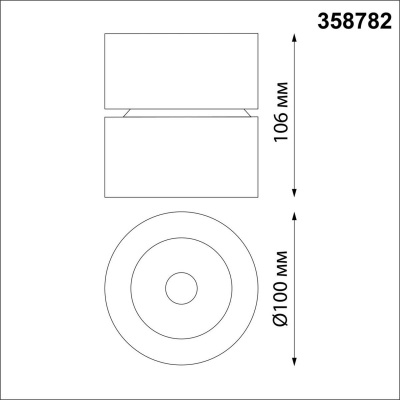 Светодиодный спот Novotech Over Groda 358782