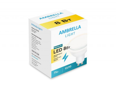 Лампа светодиодная Ambrella light GU10 8W 3000K белая 207793