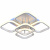https://vokruglamp.ru/upload/iblock/127/g577wfjodsfmc9kckrk7ldmtwx8r3261/potolochnyy_svetilnik_rivoli_hedwig_6058_105_b0052404_2.jpeg