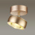 Потолочный светодиодный светильник Odeon Light Ottico Hightech 3874/10CL