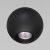 https://vokruglamp.ru/upload/iblock/aa8/podvesnoy_svetodiodnyy_svetilnik_elektrostandard_giro_50215_1_led_chernyy_4690389175794_3.jpeg