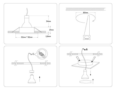 Встраиваемый светильник Ambrella light Techno Spot Standard Tech A8925