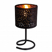 Fri, 25 Dec 2020 16:20:26 GMT