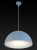 Подвесной светильник Toplight May TL4510D-01GR