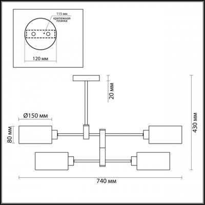 Потолочная люстра Lumion Moderni Ashley 3742/4C