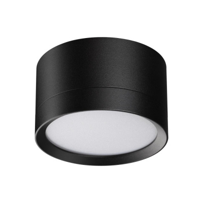 Накладной светильник Novotech 371034