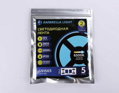 Светодиодная лента Ambrella Light 19,2W/m 240LED/m 2835SMD холодный белый 5M GS1503