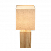 Fri, 25 Dec 2020 16:16:17 GMT