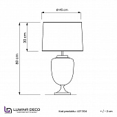 https://vokruglamp.ru/upload/iblock/0eb/nastolnaya_lampa_lumina_deco_olimpia_ldt_304_chr_bk_1.jpeg