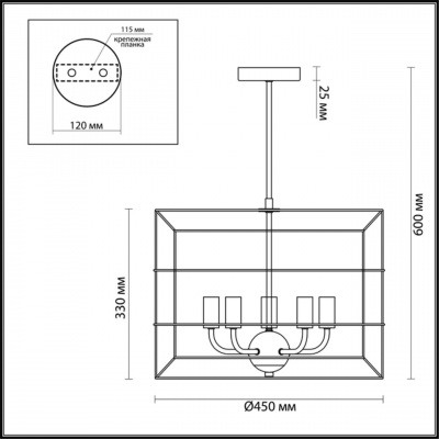 Подвесная люстра Lumion Lofti Rupert 4410/5