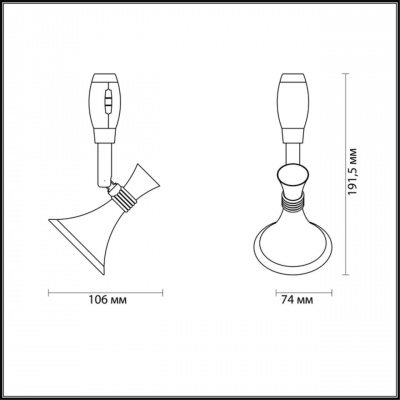 Трековый светодиодный светильник Odeon Light Gonzago 3805/1